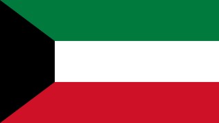kuwait 0 liosta